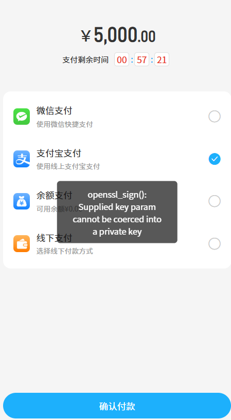 00690202504012011509885.png