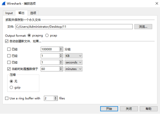018bd202312261604514475.png