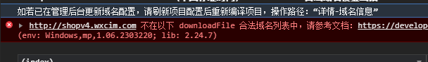 0341d202304110822031609.png