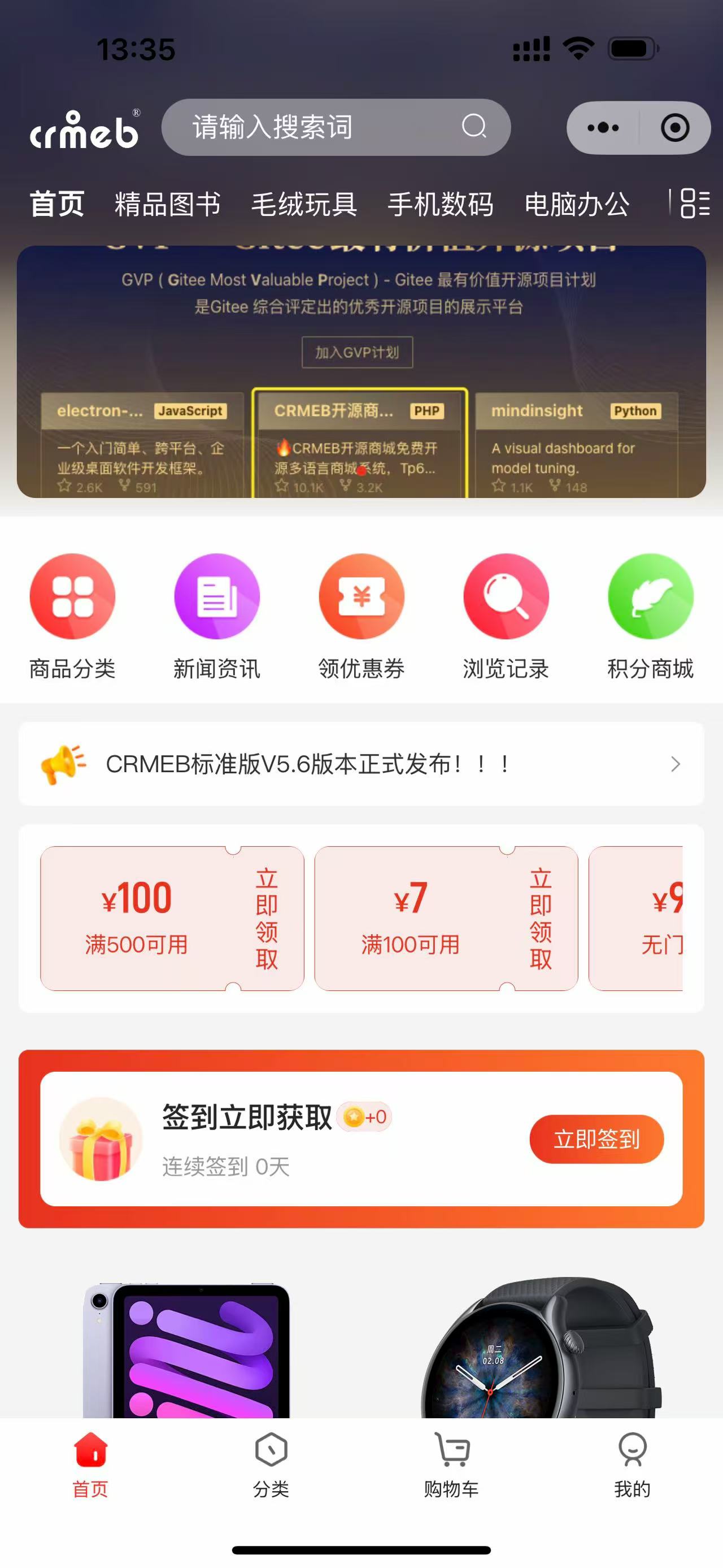 03ee2202508211336323298.jpg