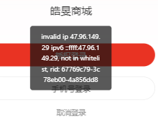03eea202501022213458975.png