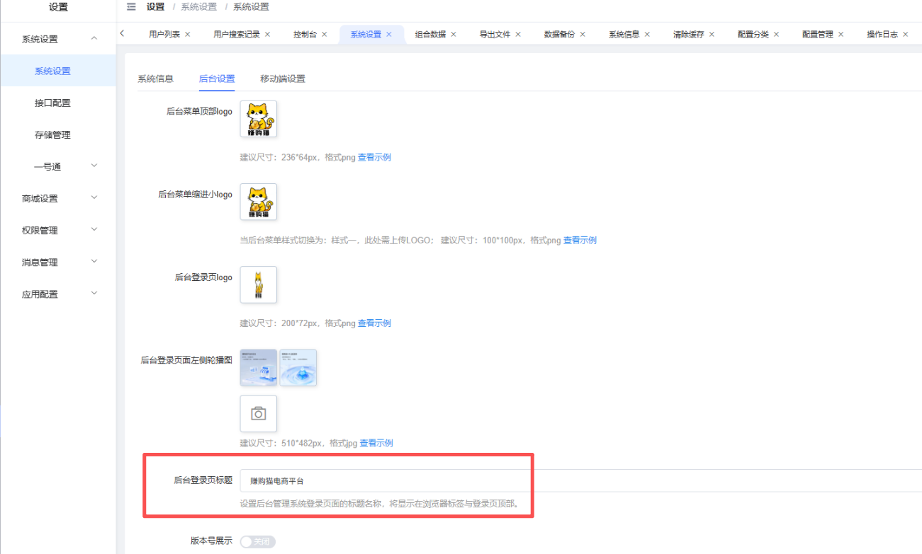 0479d202608201434356174.png