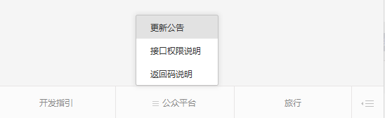 048be202307171132101867.png