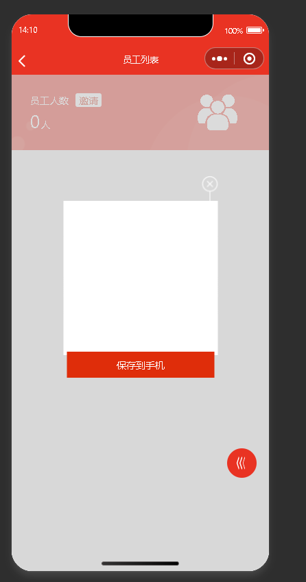 04dc8202212151413139409.png