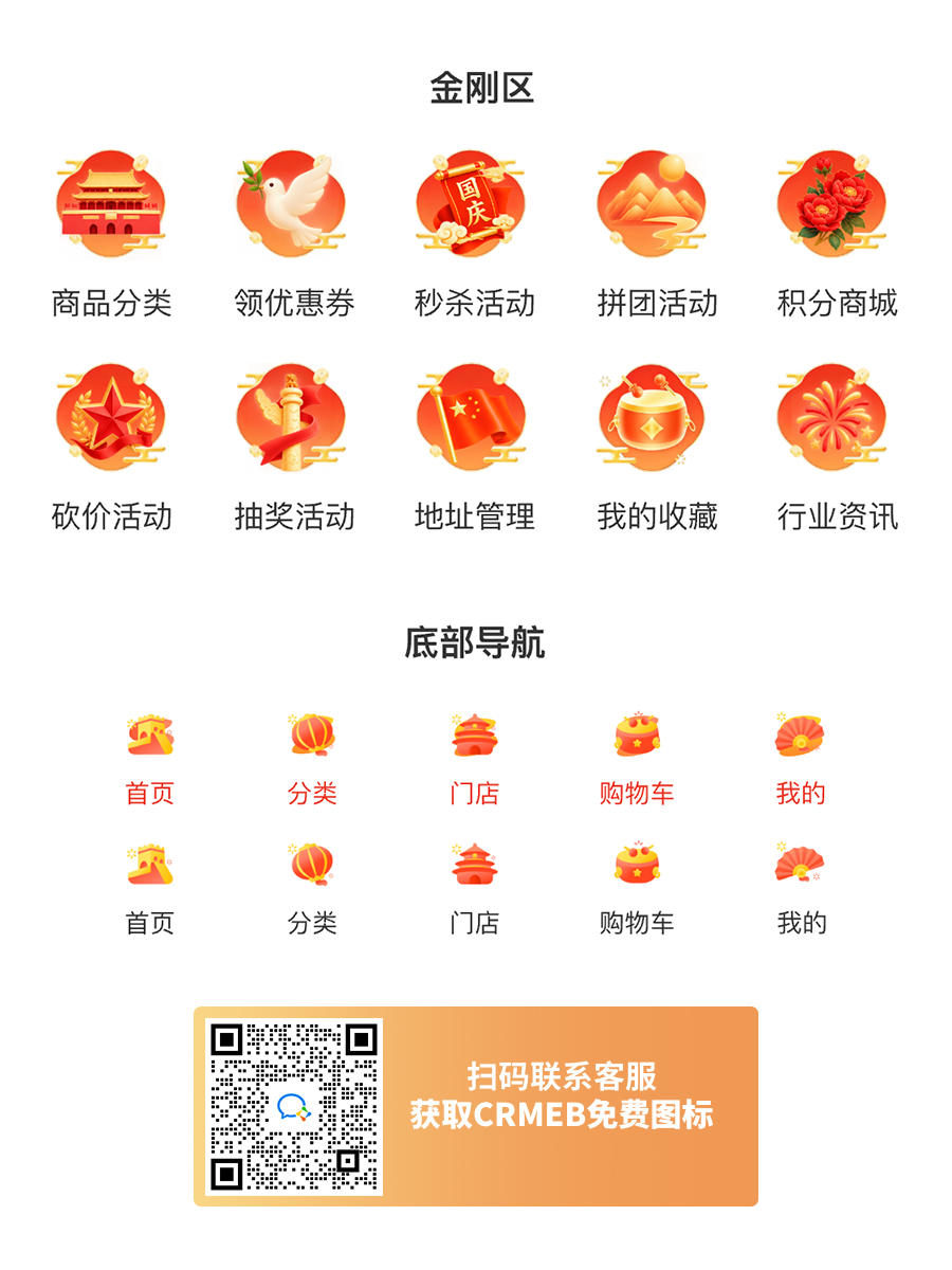 060a2202609291626565477.png