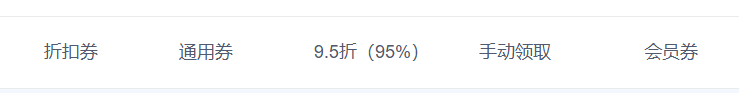 066fc202506161903176549.png