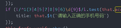 06f36202311081719075831.png