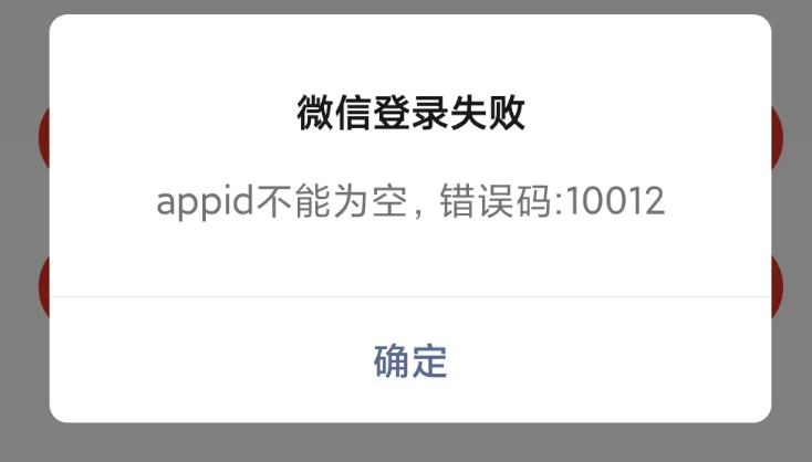 070f1202407082031073815.png
