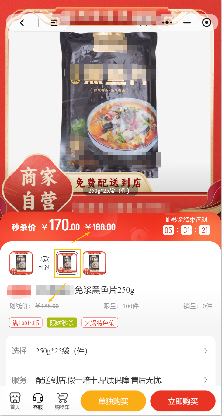 07130202505151730074684.png