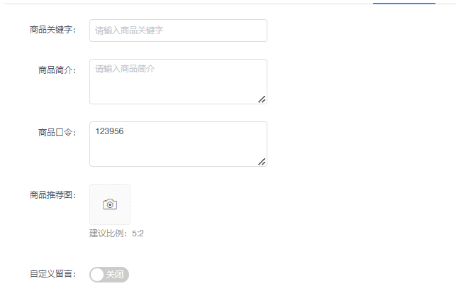 079a8202304131450156901.png