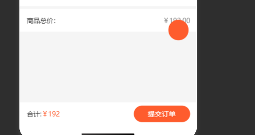 07dba202505120856473398.png