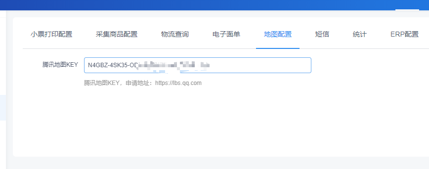 08d91202305041046029561.png