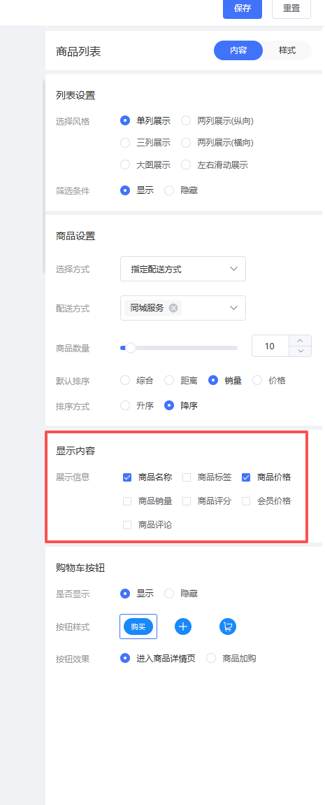 08ea2202510211518588930.png