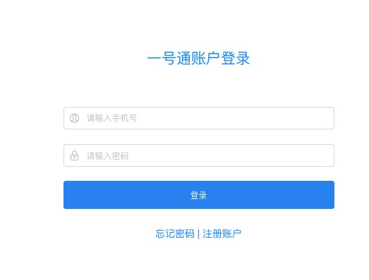 08ea9202311210904534795.jpg