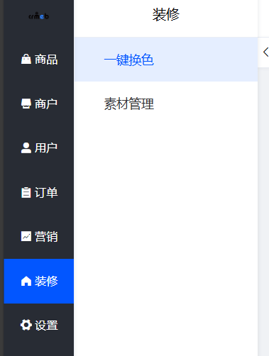 0905120250509150206423.png
