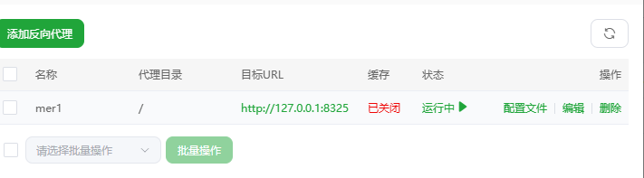 0951f202509121131547857.png