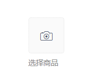 09f2d202509041306213877.png