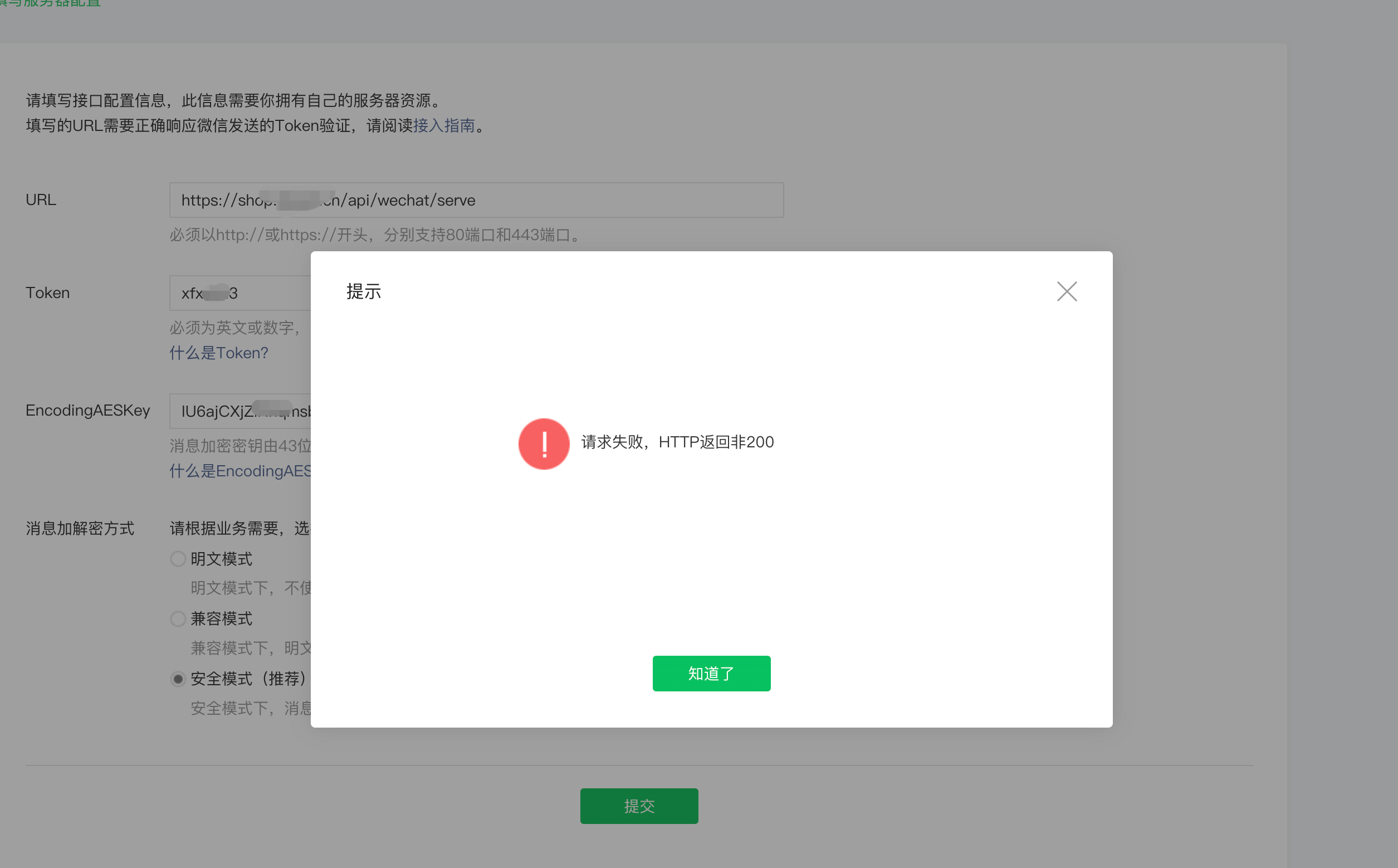 0a1e1202506161318171495.png