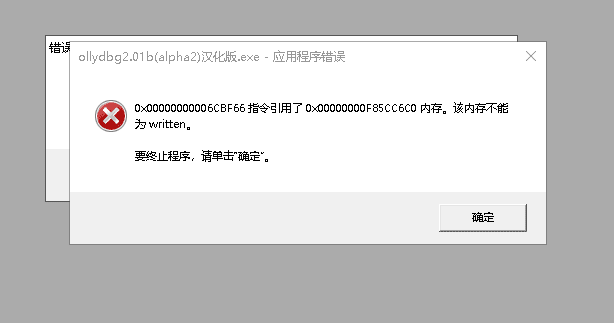0aa7a20250306085633156.png