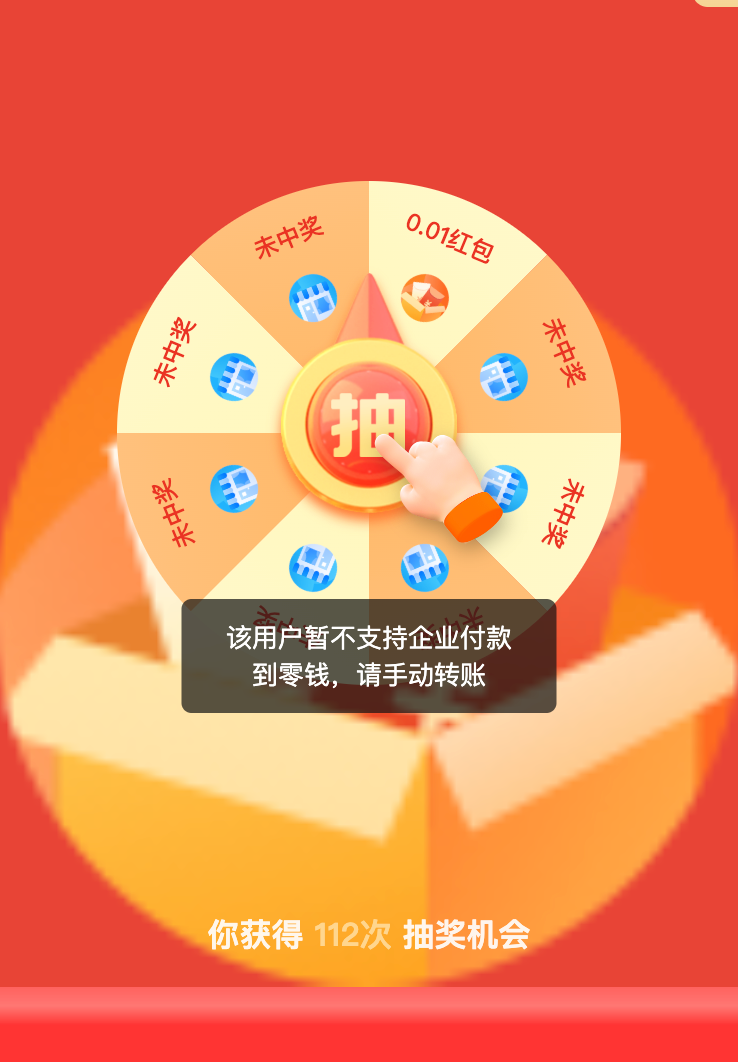 0b4ad202605062116463082.png