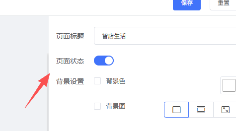 0baac202607011402512019.png