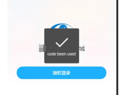 0bbc8202401310936317133.png