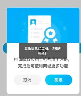 0c910202403311832259062.png