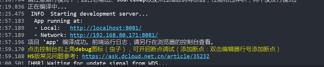 0d612202310301921011659.png