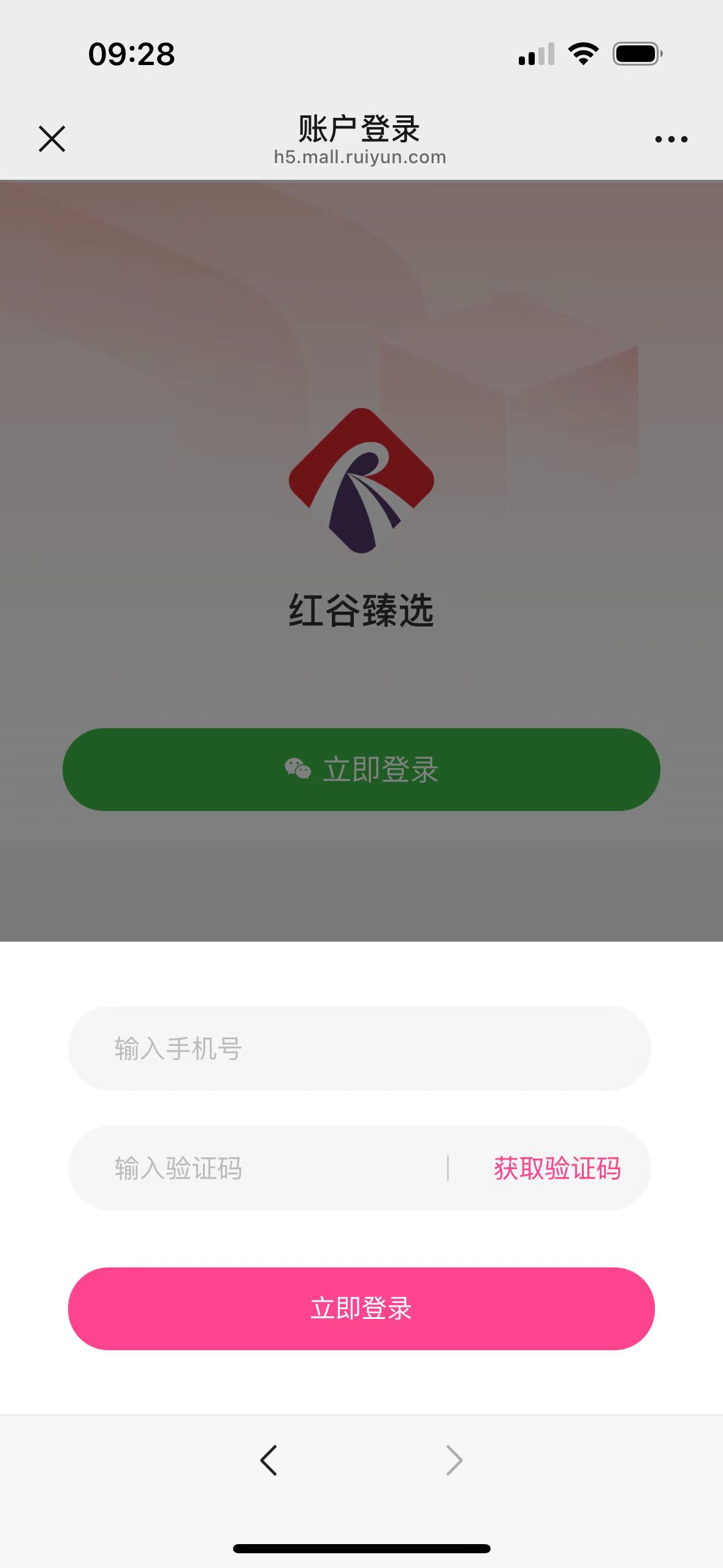 0e536202506090930187520.jpg