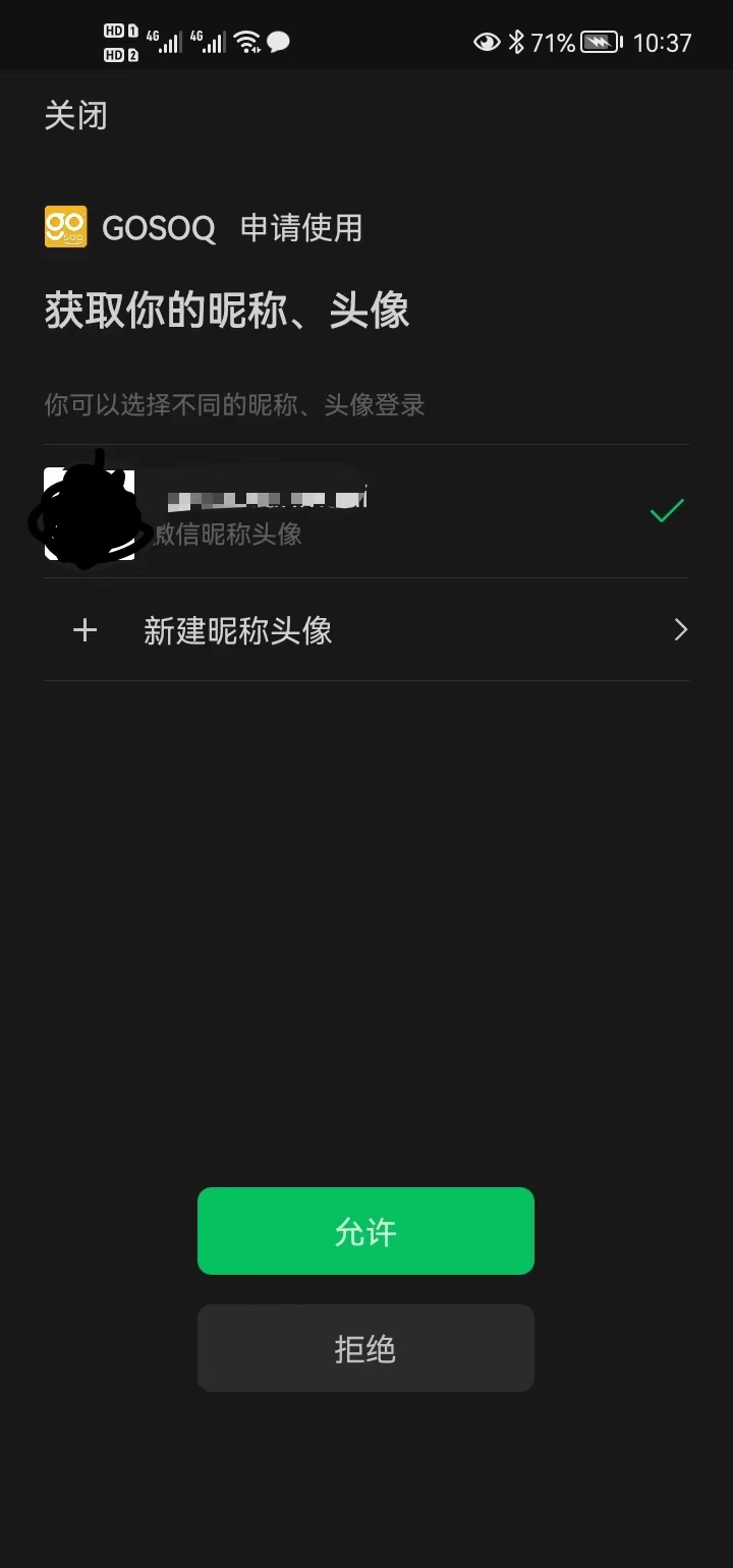 0f617202303131039555337.jpg