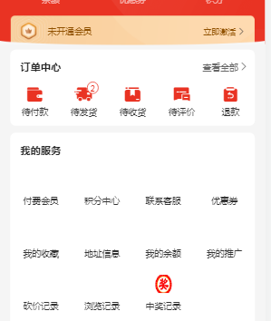 0f8b1202310122015568854.png