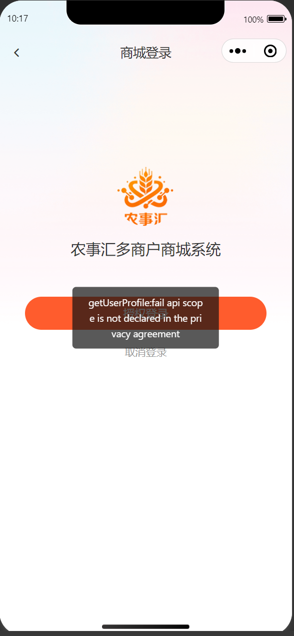 0fafe202606091017414427.png