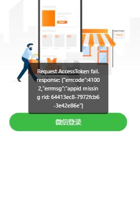 10a80202304202210163798.jpg
