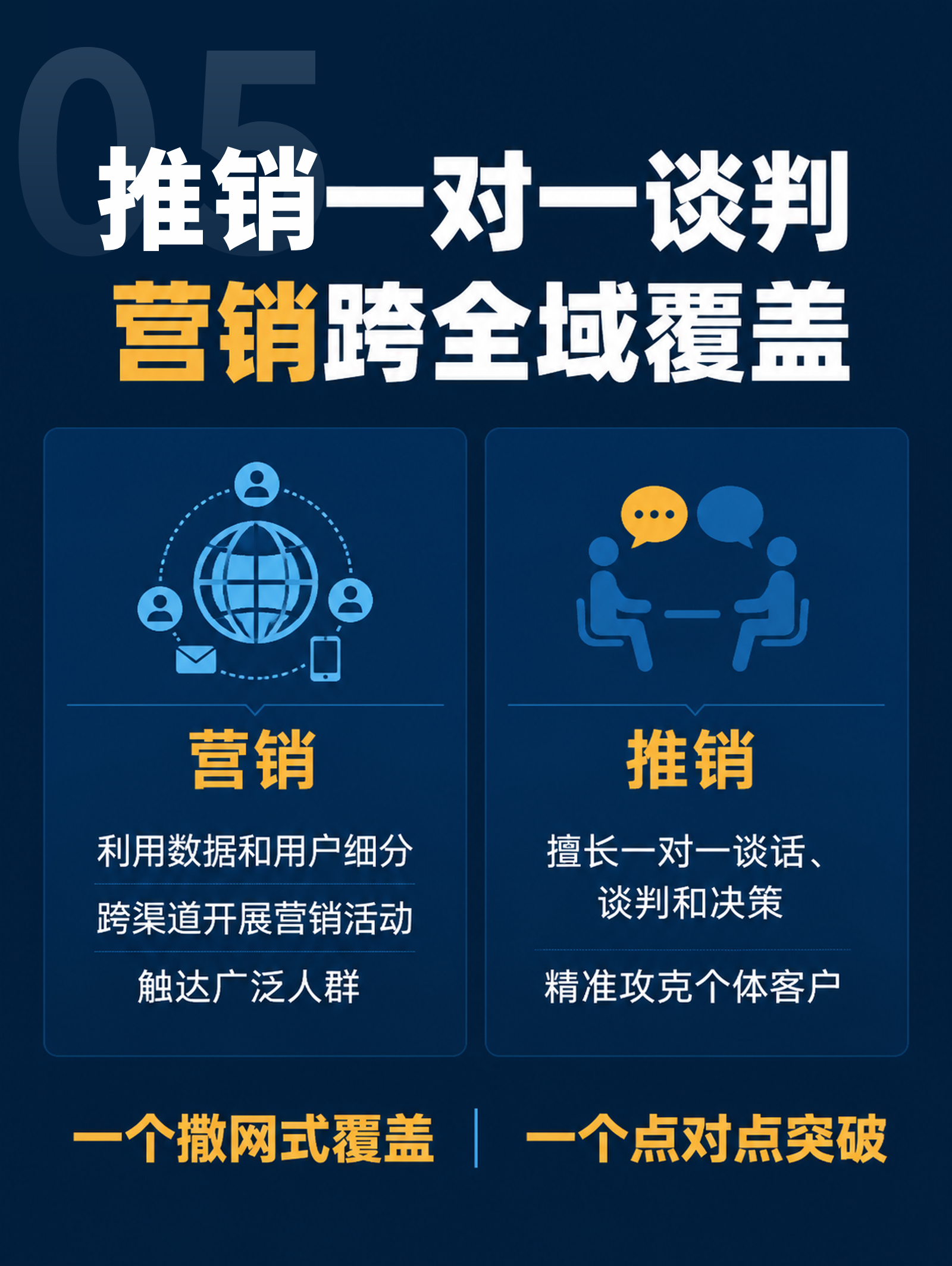 10bda202607160941514767.png