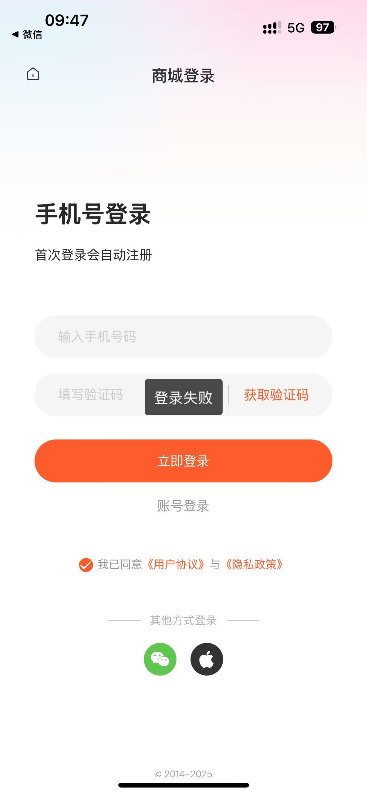 11608202504161623244394.jpg