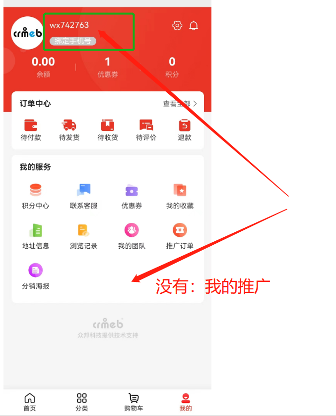 12093202304281903573965.png