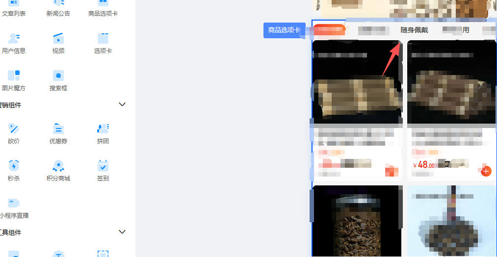 12569202609271011112618.png
