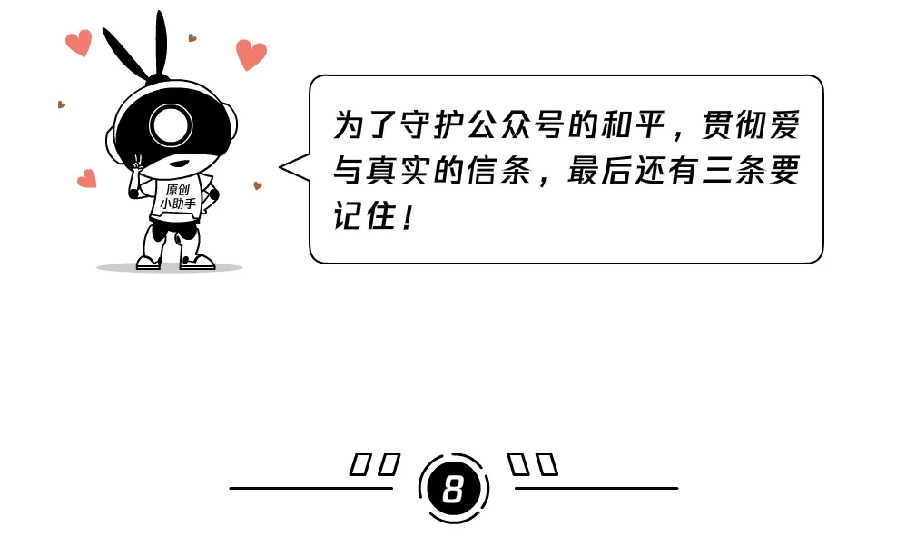 12da5202307311628542930.png