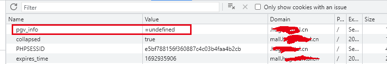 139db202307271110481213.png