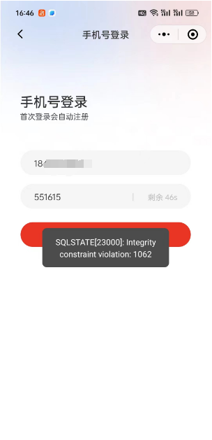 13d40202407021650437230.png