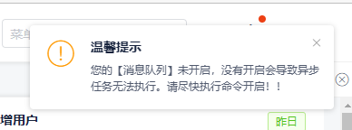 1406a202302011622131104.png