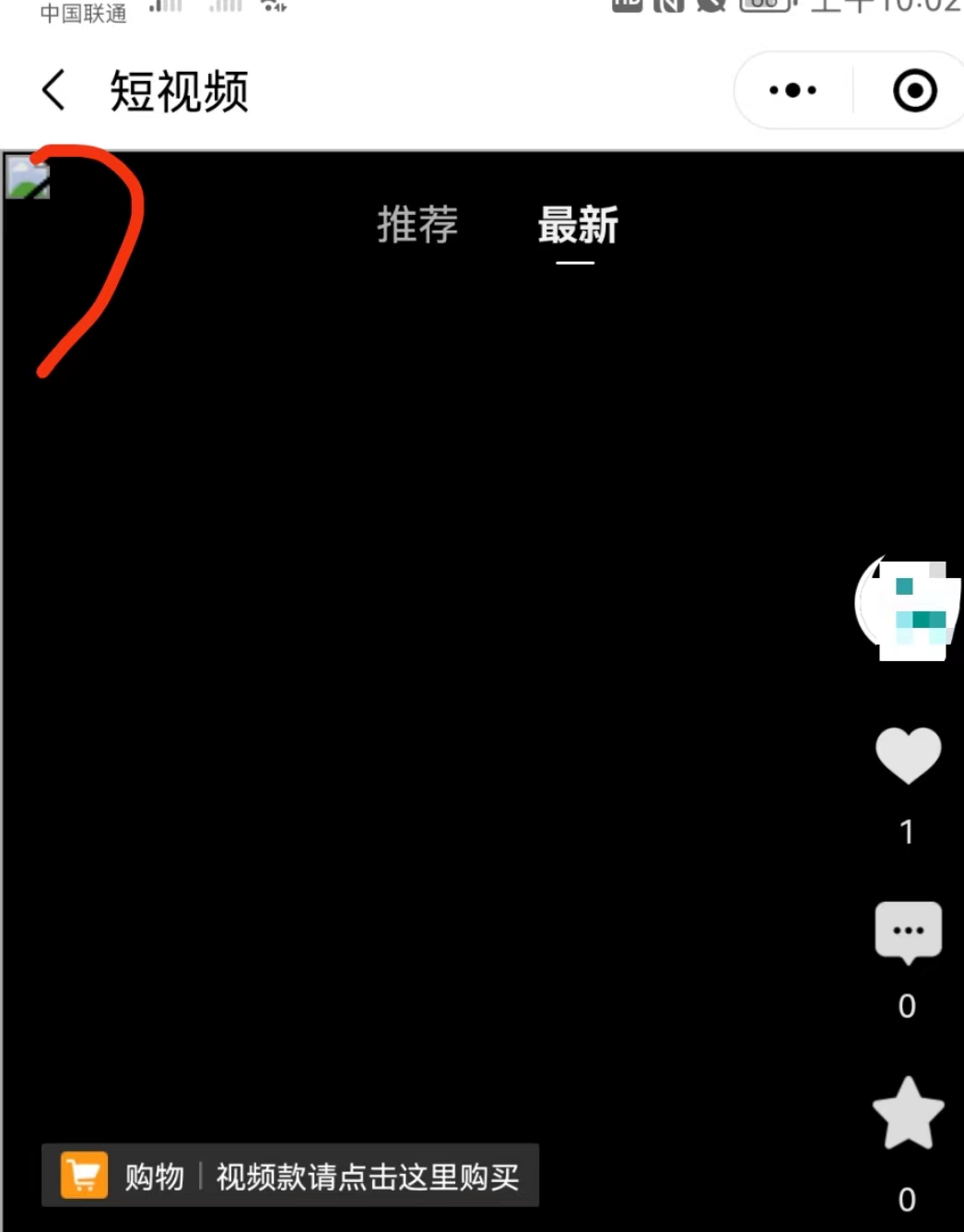 142bf202303151003435768.jpg