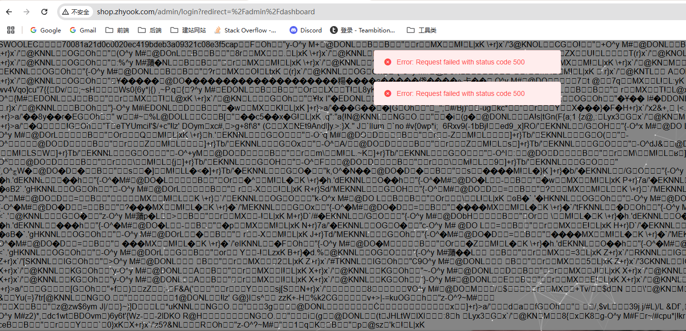 1455b202504292344188843.png
