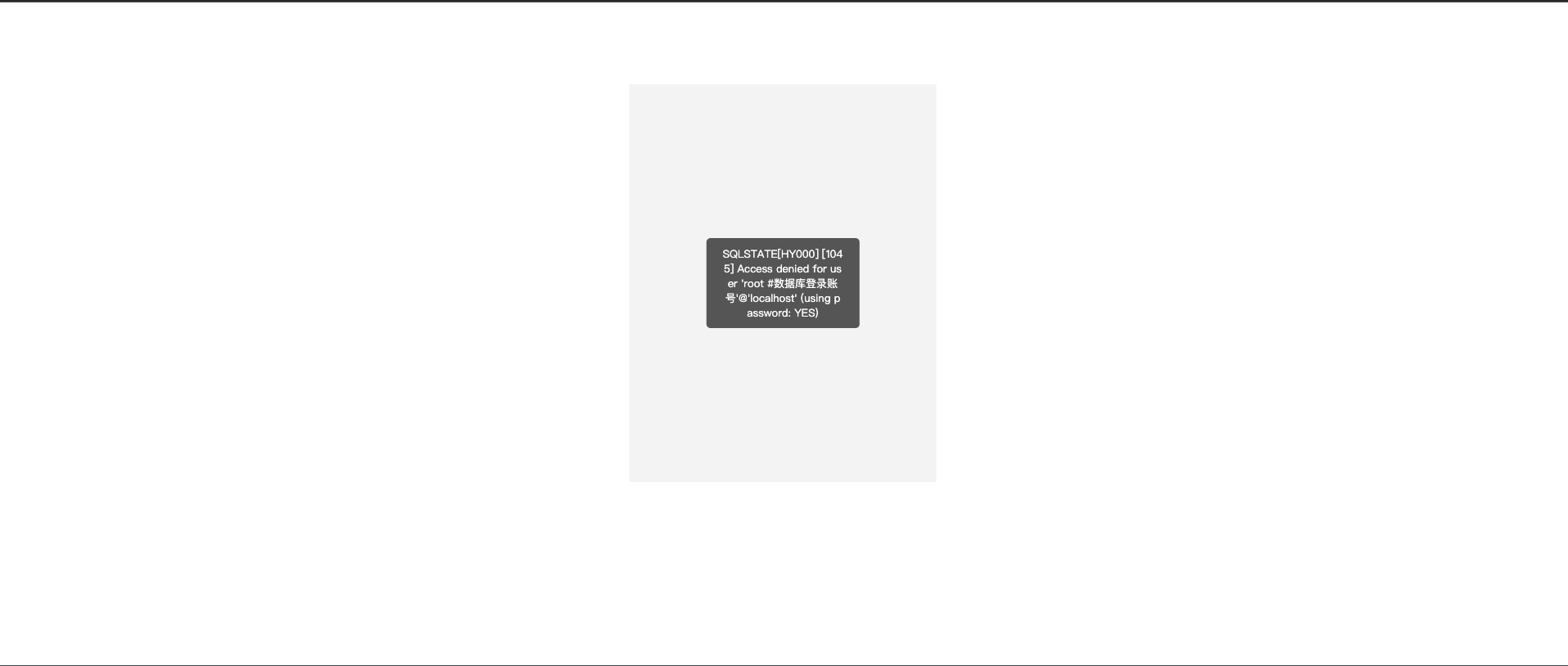 14e06202307241651156485.png