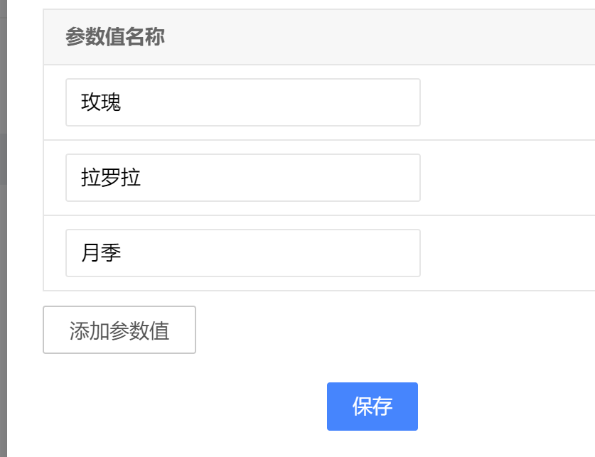 1508b202401111626398908.png