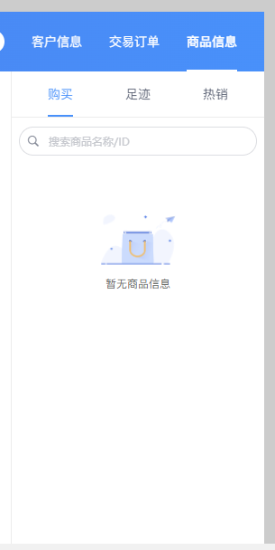 15c0e20230421113333565.png