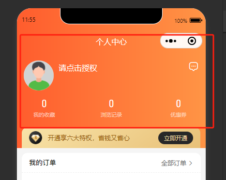 15d31202509021153047175.png