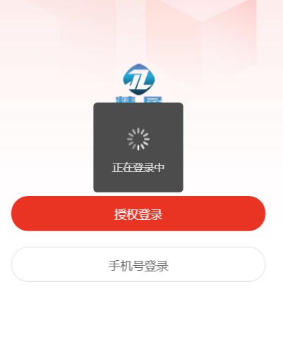 15f7b202311201532353805.png