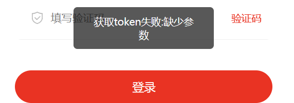 1623020240221164552712.png