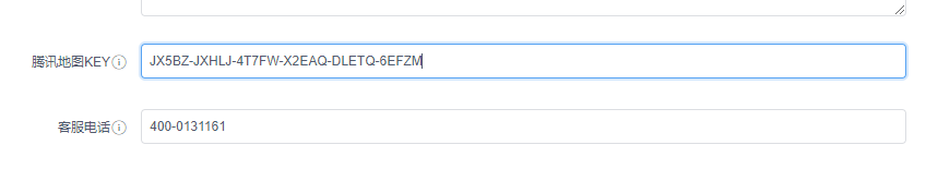 16c74202306131446066610.png